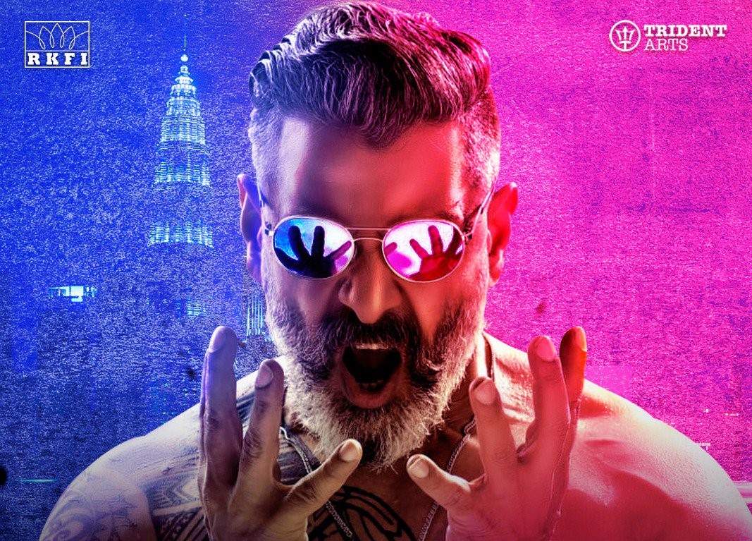 Chiyaan Vikram's Kadaram Kondan: From Thalapathy Vijay's Kuruvi to