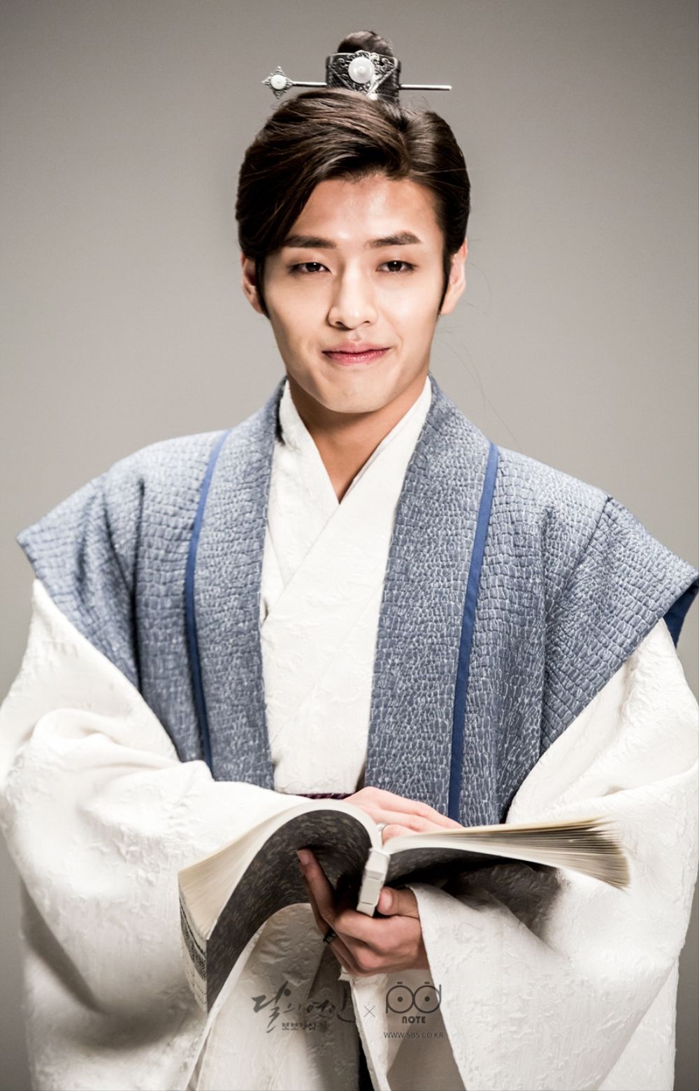 Kang Ha-neul Wallpapers - Wallpaper Cave