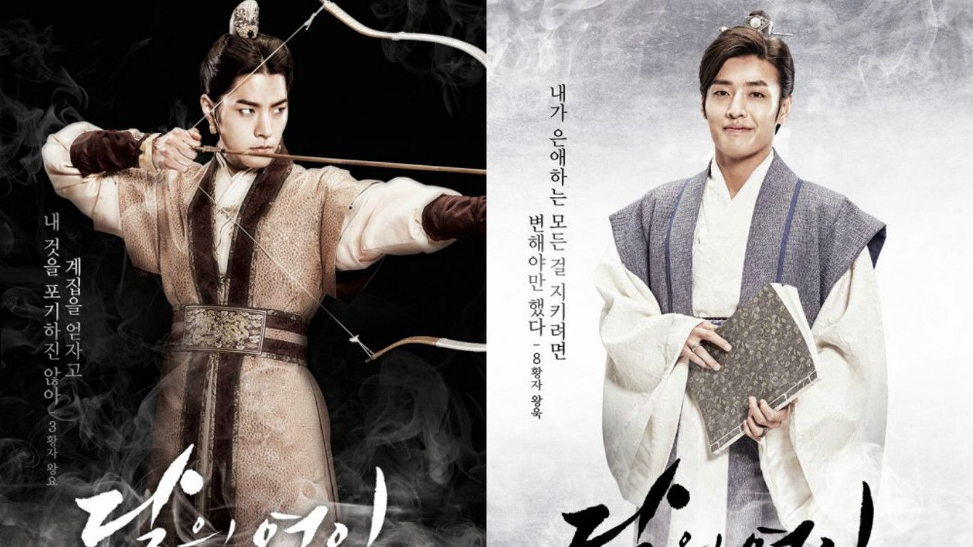 Kang Ha-neul Wallpapers - Wallpaper Cave