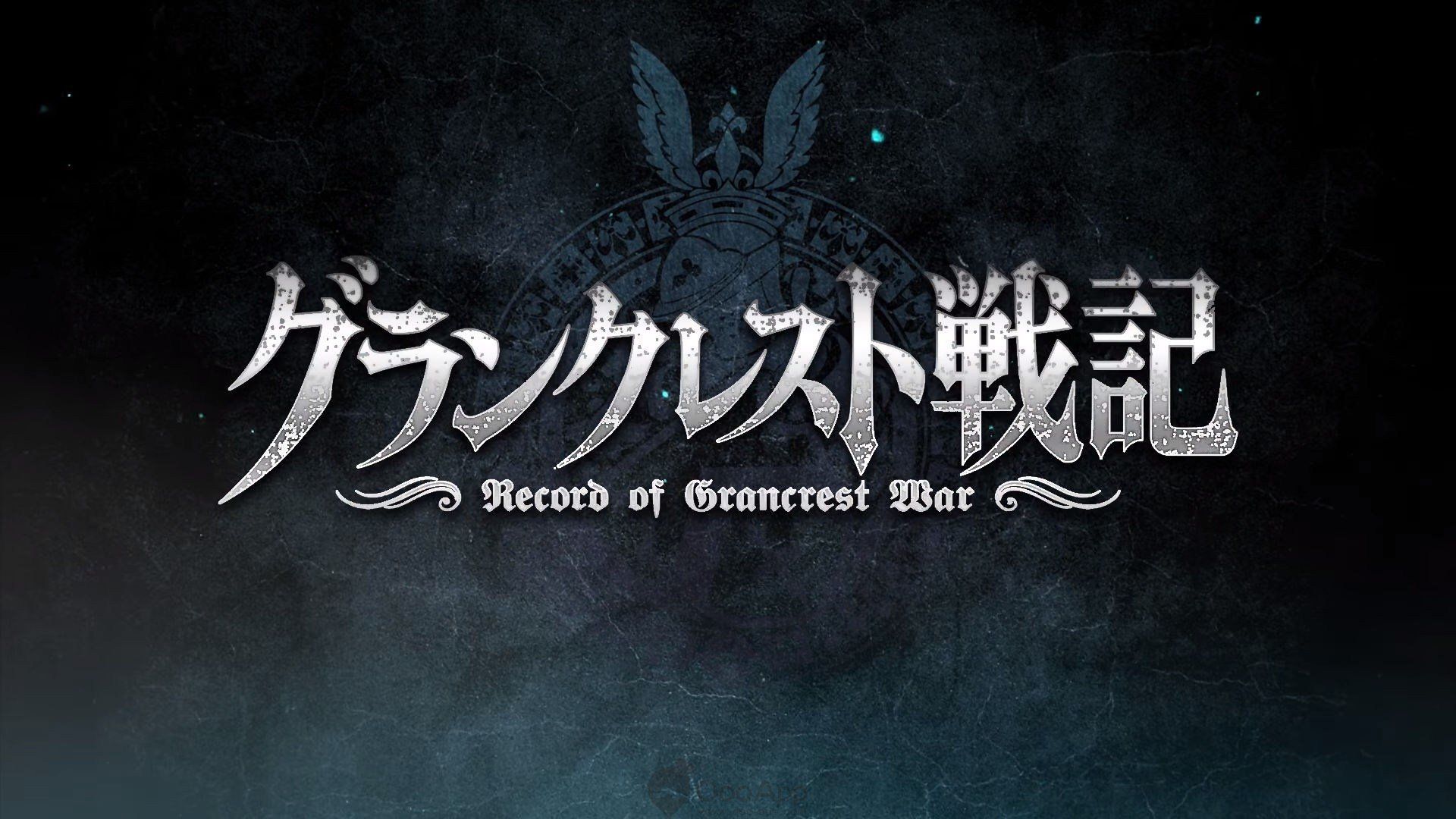 Record of Grancrest War HD Wallpaper. Background Image