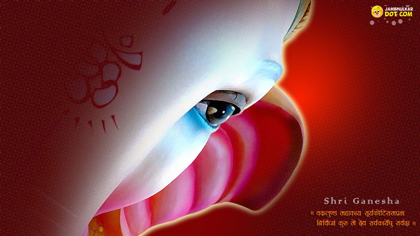 Ganesha Wallpaper, Loard Ganesha Wallpaper, Ganpati Wallpaper