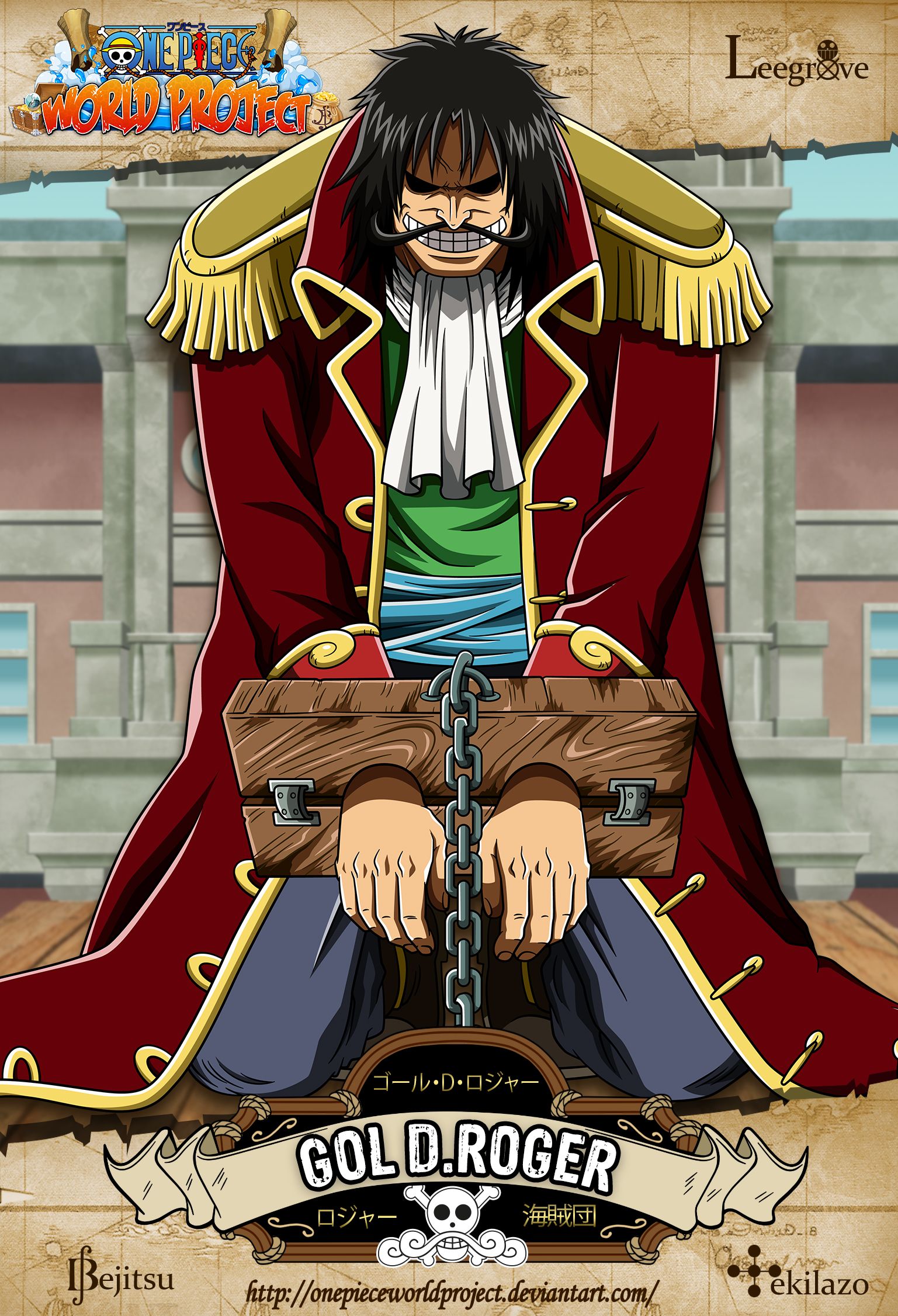 One Piece Wanted Gold Roger