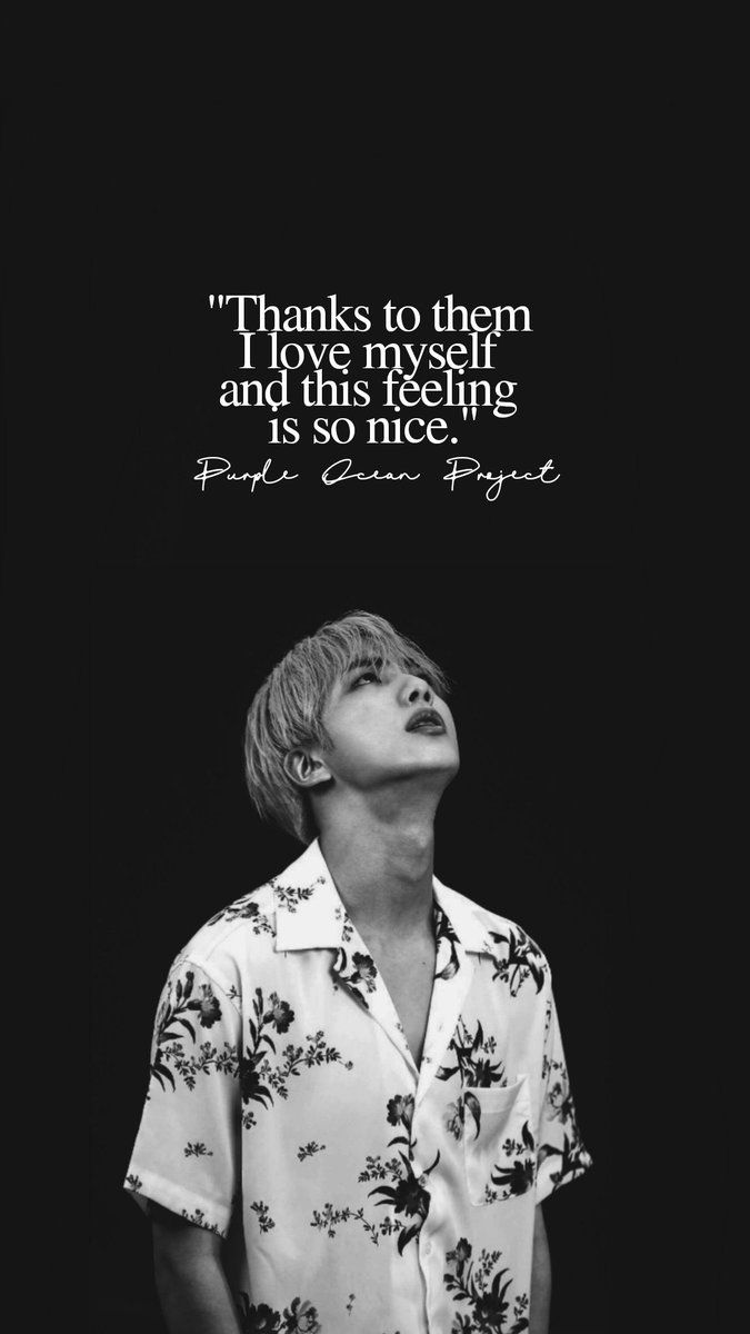 sofia♡ you BTS themed wallpaper