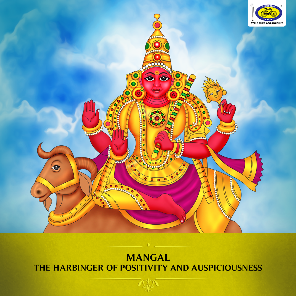 Mangal is the third of the Navagraha or the nine planetary deities