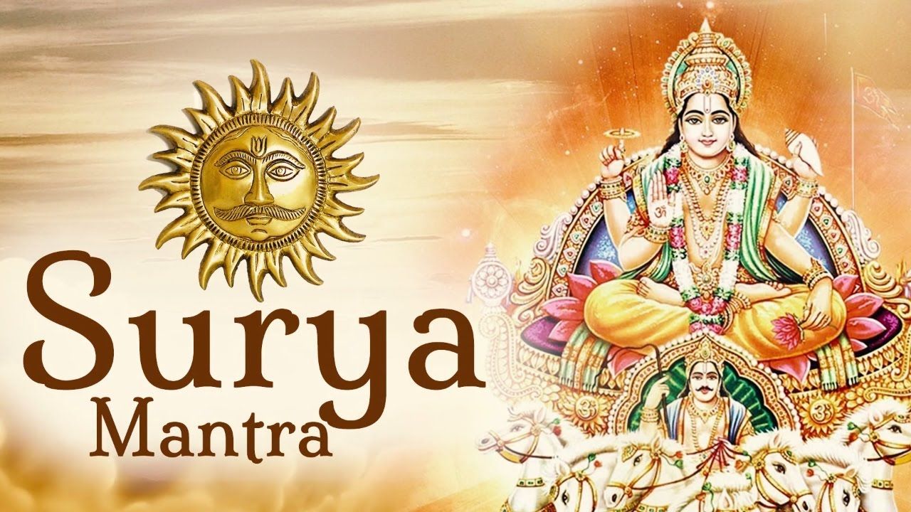 SURYA MANTRA OM JAPA KUSUMA SANKASAM STOTRAM