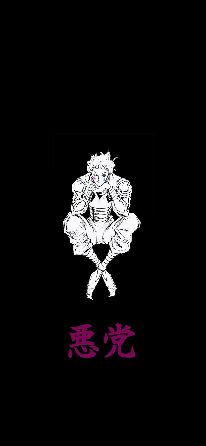 Wallpaper card, black background, hunter, Hisoka, Hunter x hunter