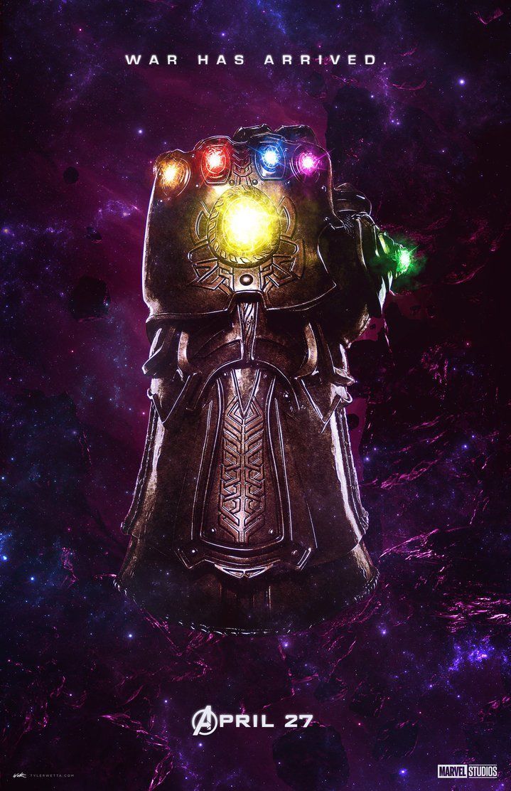Infinity War / Infinity Gauntlet. Marvel infinity
