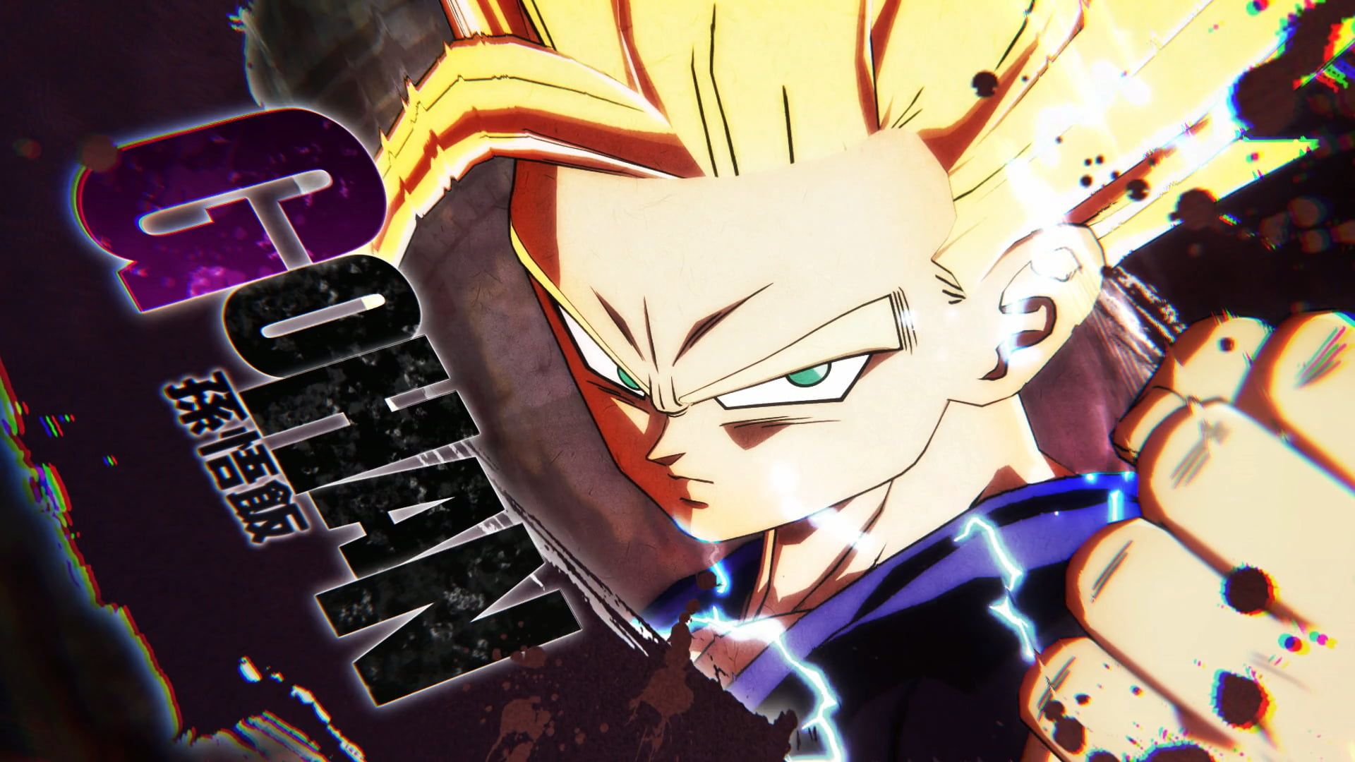 Dragon Ball Z Gohan HD Wallpaper