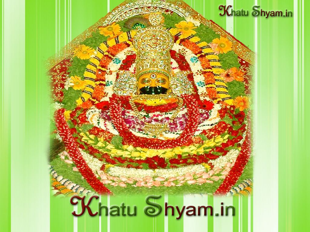 Download Khatu Shyam Shyam Baba Shyam