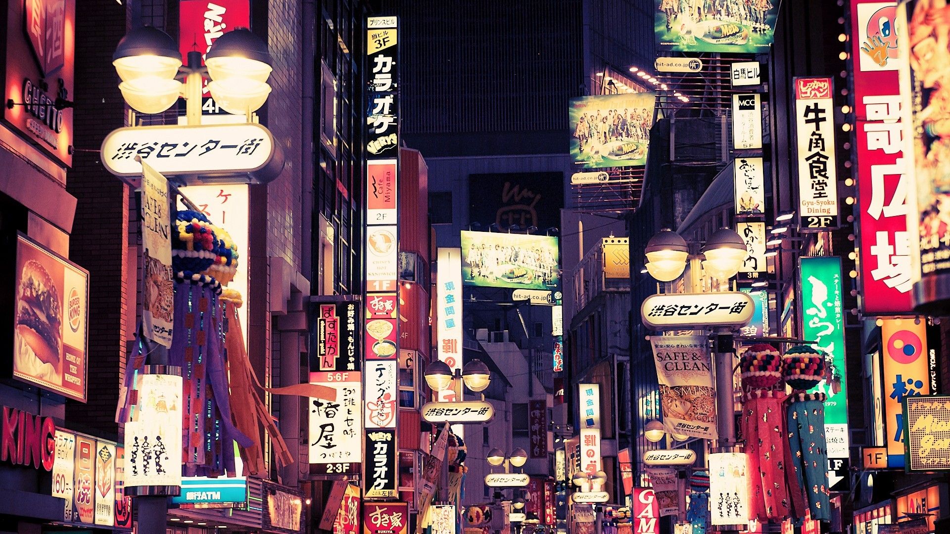 Tokyo, Japan Wallpaper HD / Desktop and Mobile Background