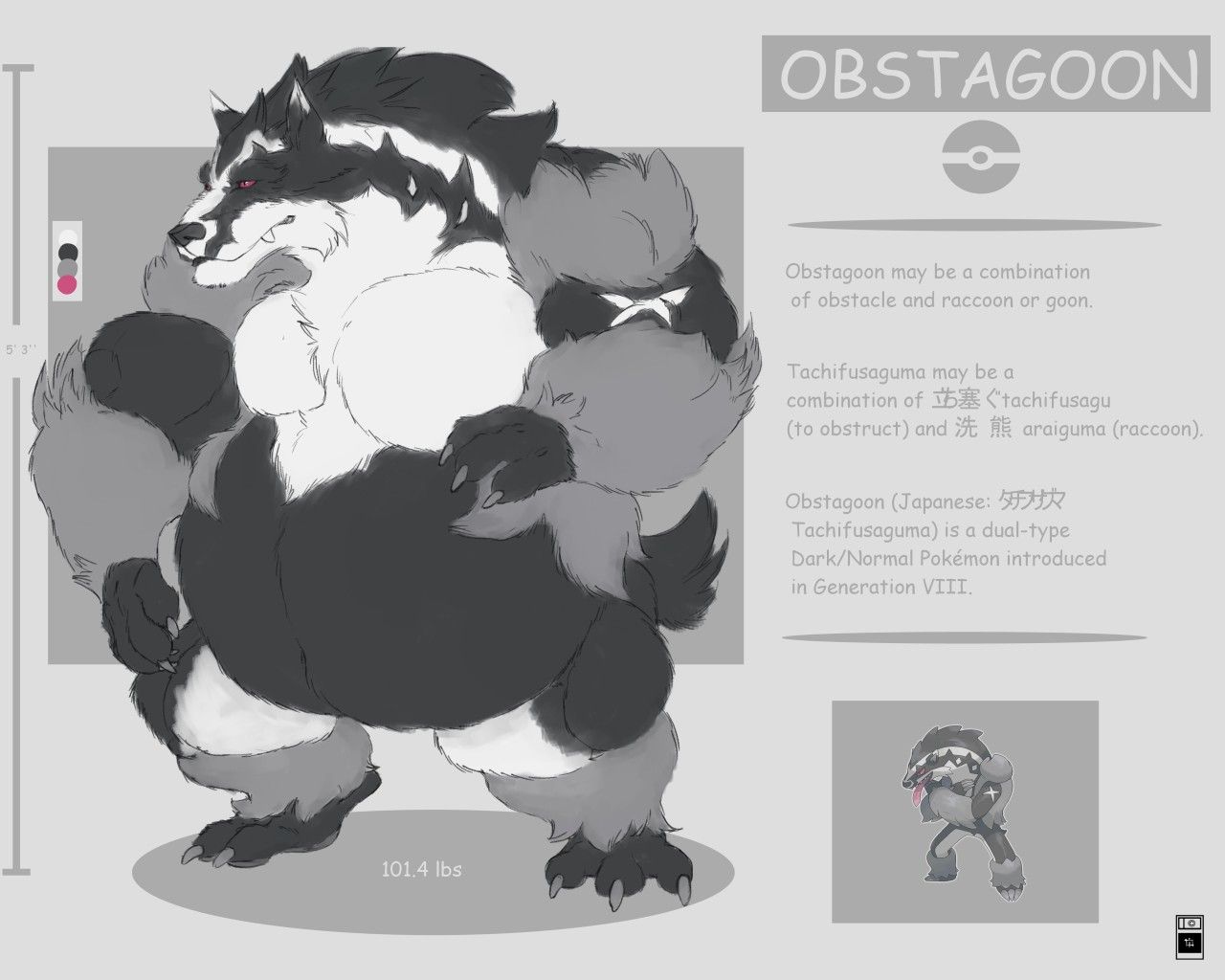 OBSTAGOON- by Nackgrim - Fur Affinity [dot] net