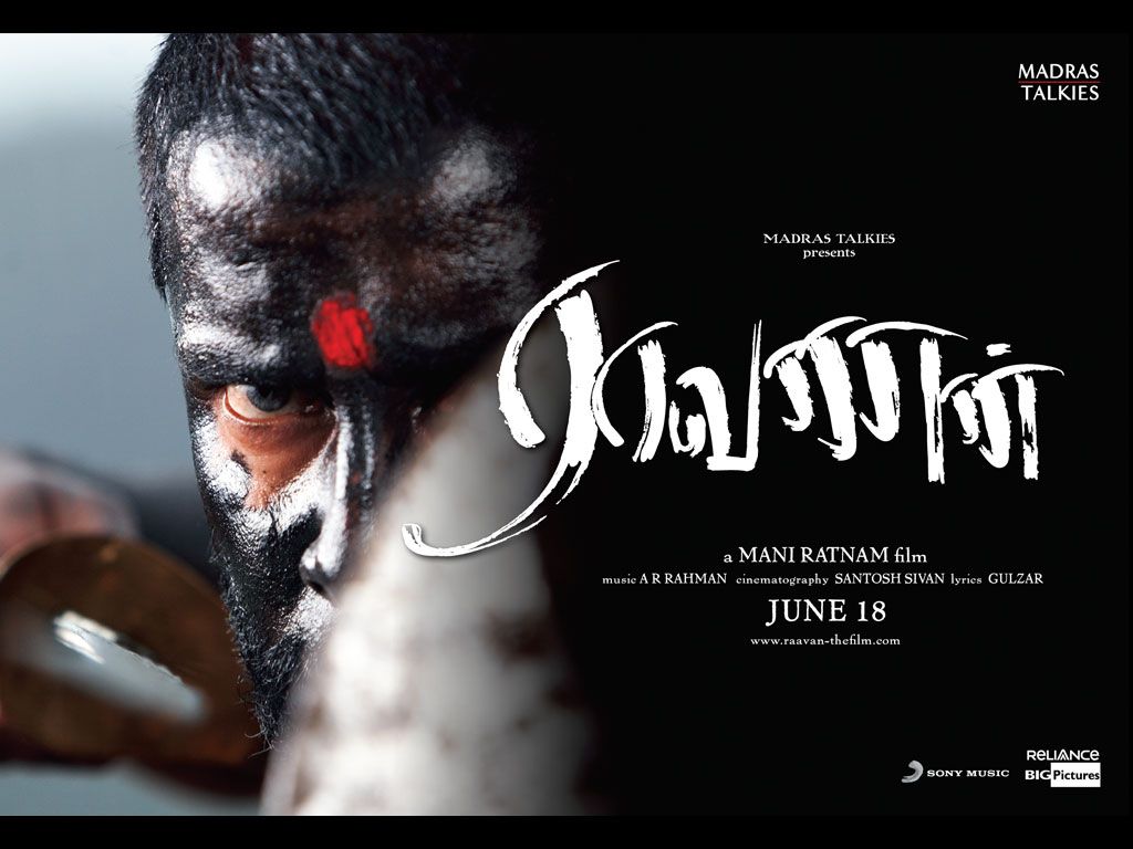 Fanboy Gallery: Raavanan Wallpaper (Tamil Version of Raavan)