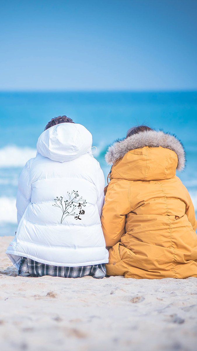 NAMJOOHYUK_94 - 'Weightlifting Fairy Kim Bok Joo