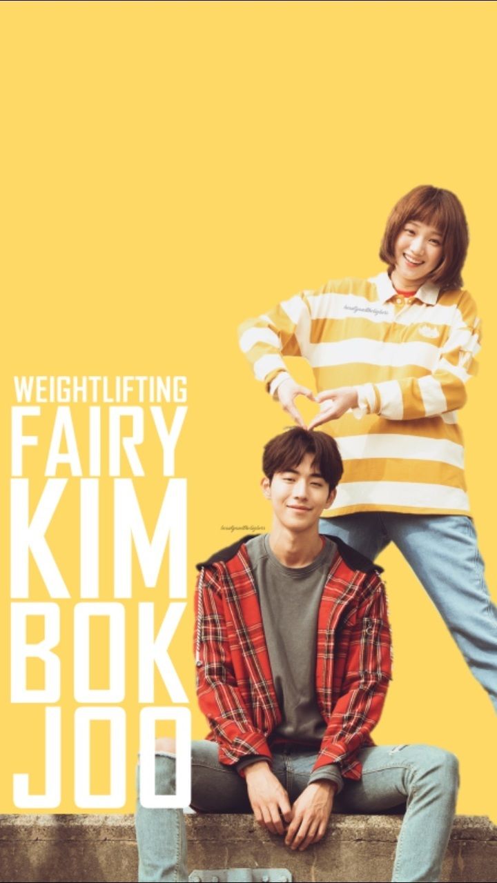 watch weightlifting fairy kim bok joo