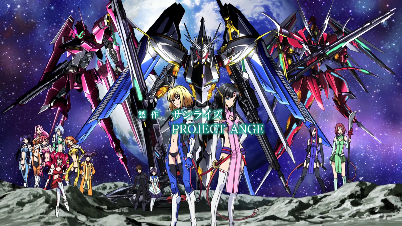 Cross Ange tem esboços e novas imagens conceituais divulgadas