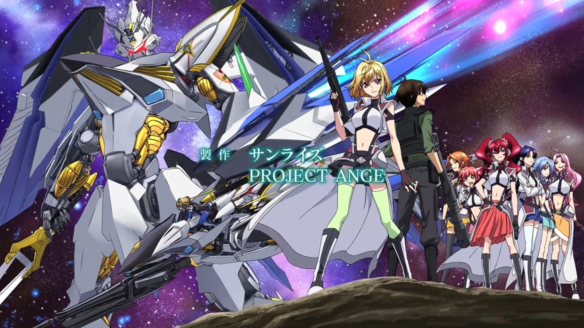 Cross Ange tem esboços e novas imagens conceituais divulgadas