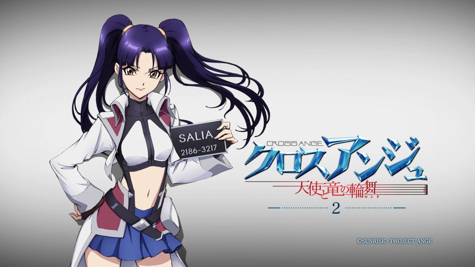 illustration, anime, anime girls, cartoon, Cross Ange