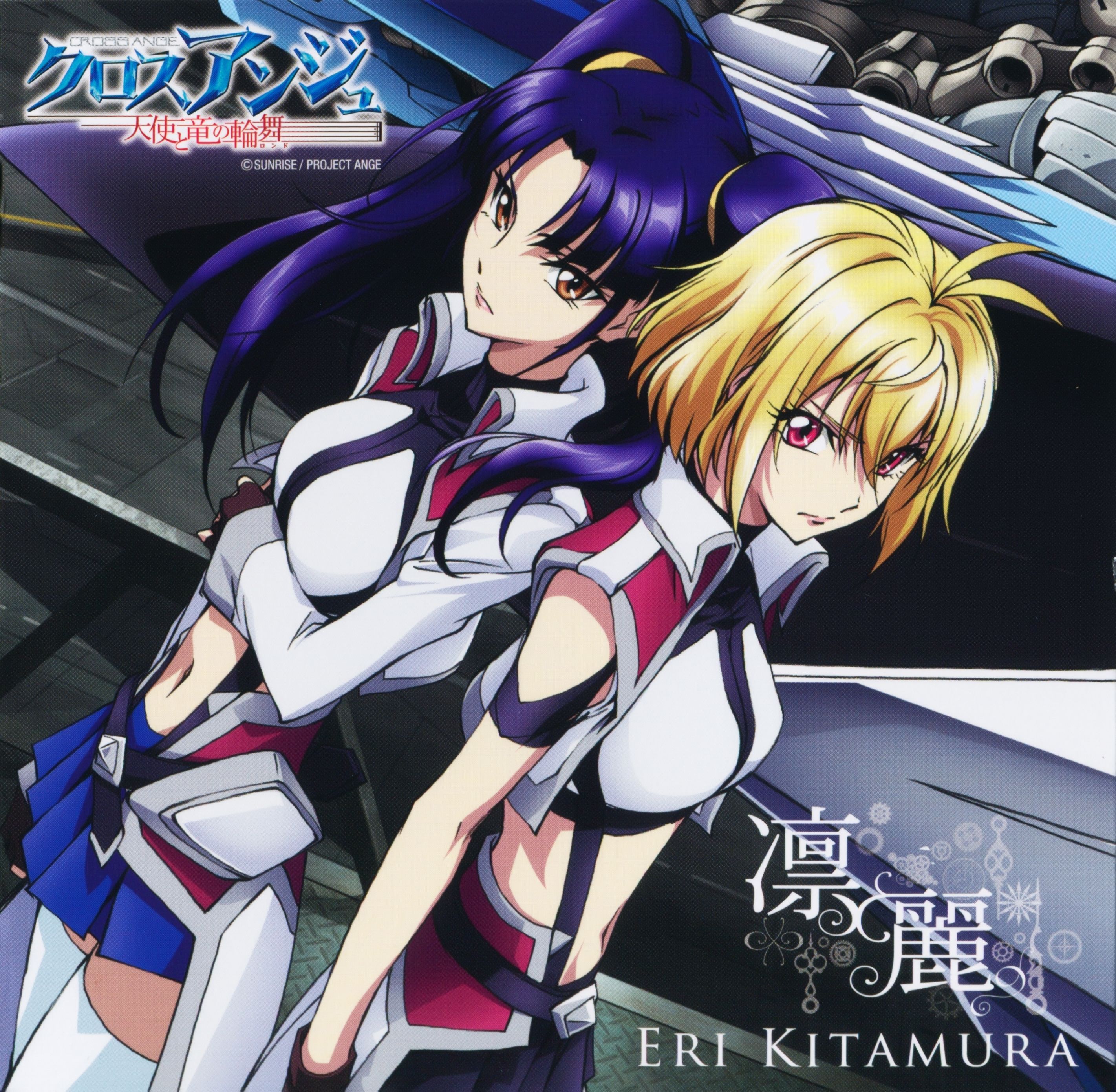 Cross Ange tem esboços e novas imagens conceituais divulgadas