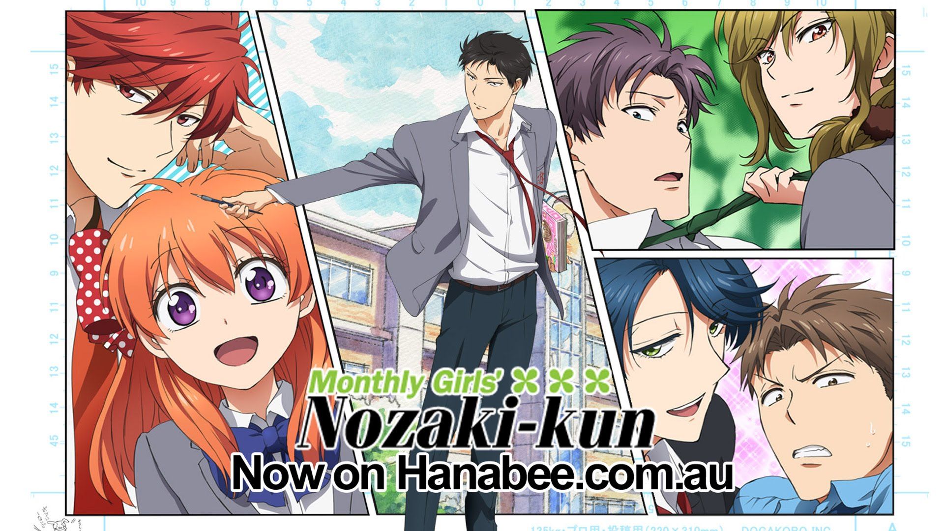 Monthly Girls' Nozaki Kun Wallpaper, Anime, HQ Monthly Girls