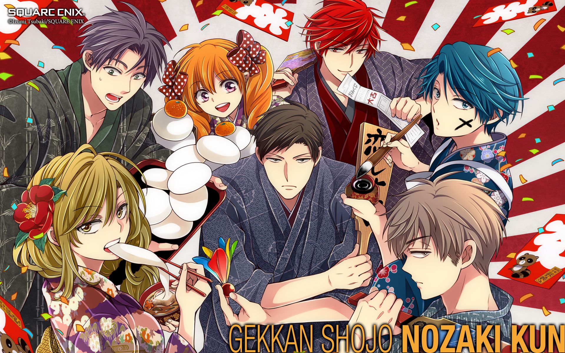 Gekkan Shoujo Nozaki Kun (Monthly Girls' Nozaki Kun) Wallpaper