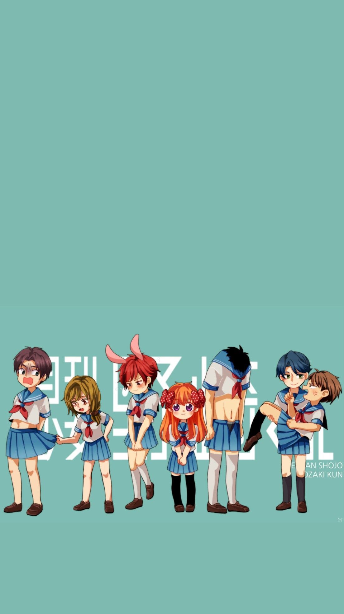 Wallpaper By Kikukirkland Shoujo Nozaki Kun Wallpaper