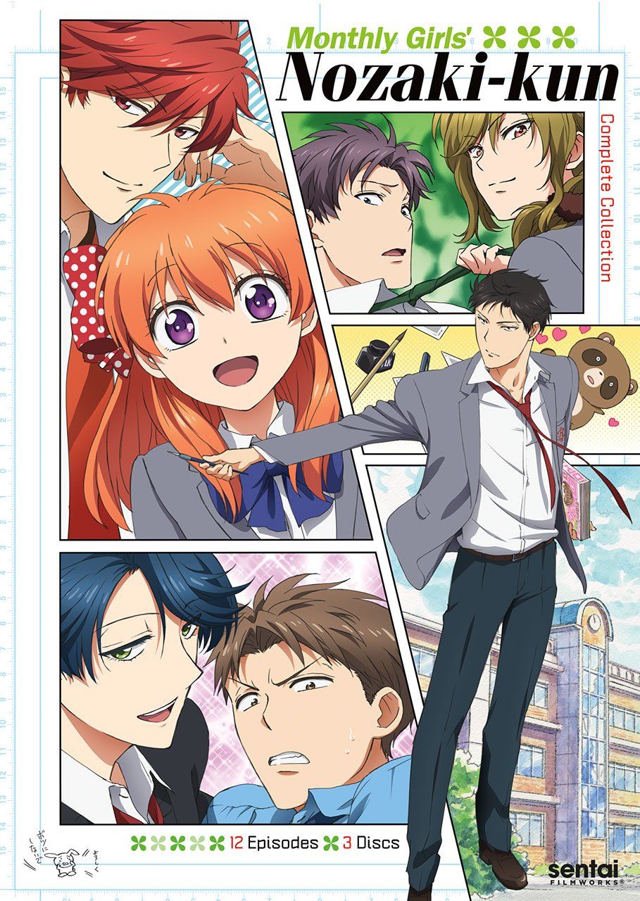 Monthly Girls Nozaki Kun: Artist Not Provided: Movies & TV