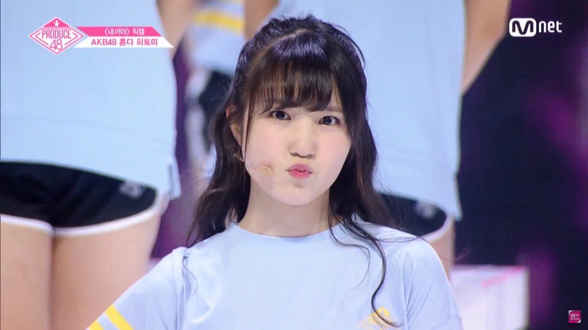 Honda Hitomi Wallpaper