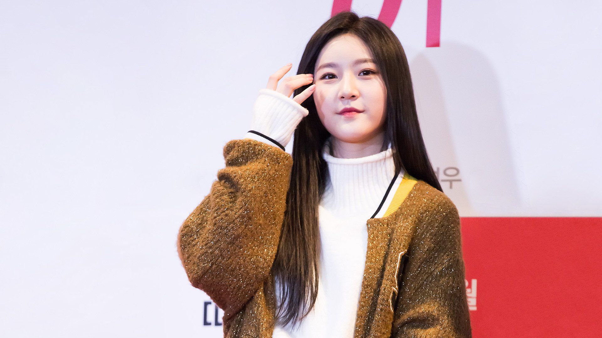 Kim Sae Ron HD Wallpaper And Background Image