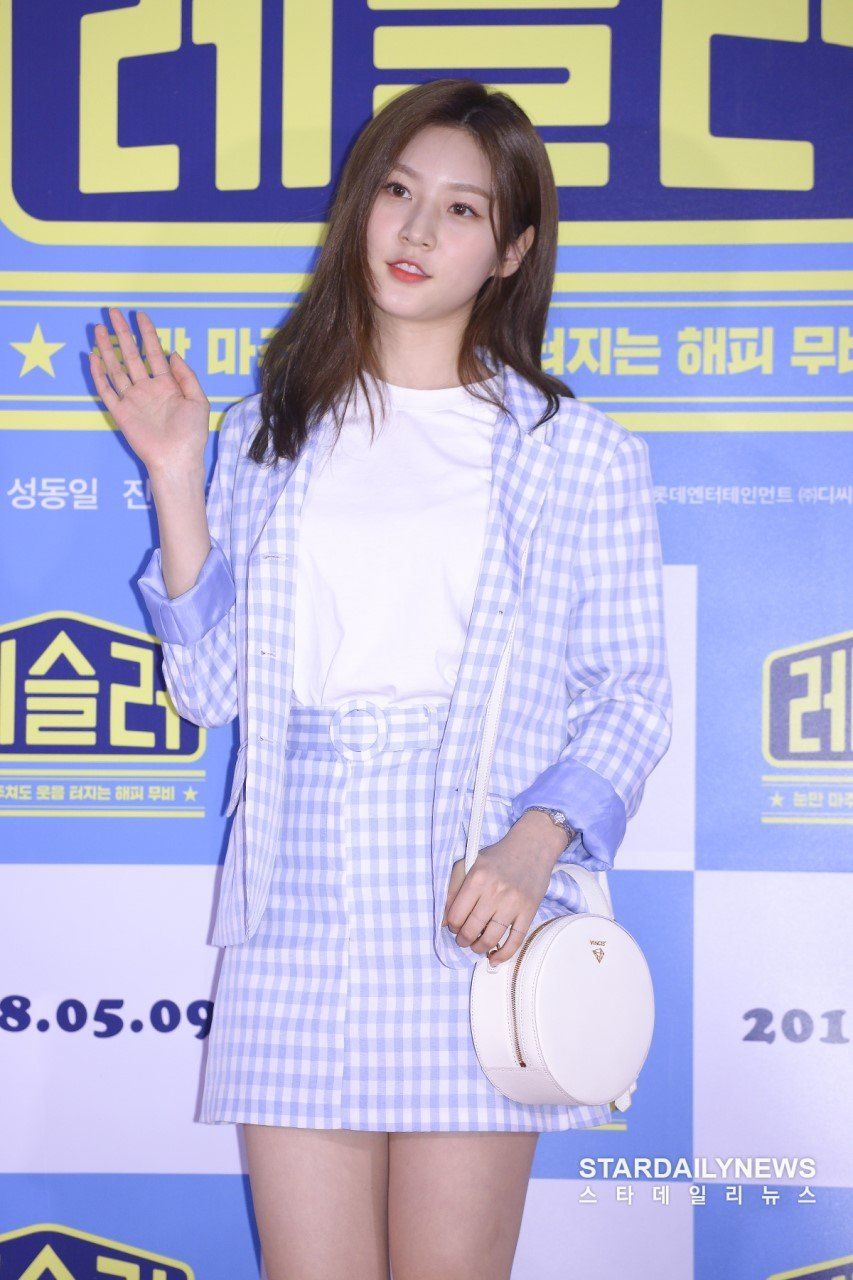 Kim Sae Ron (김새론) Gallery HanCinema - The Korean