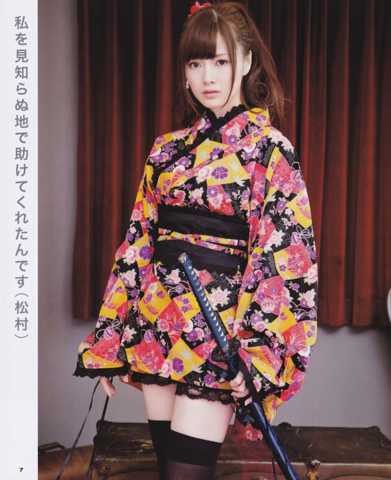 Nogizaka46 Pop KPOP Image Board