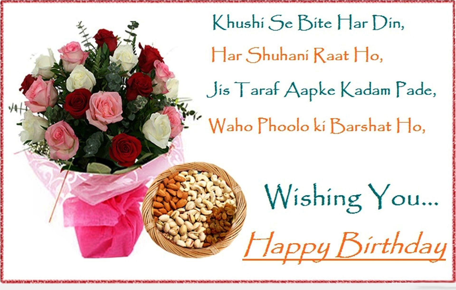 Happy Moment Of Happy Birthday Quotes Image