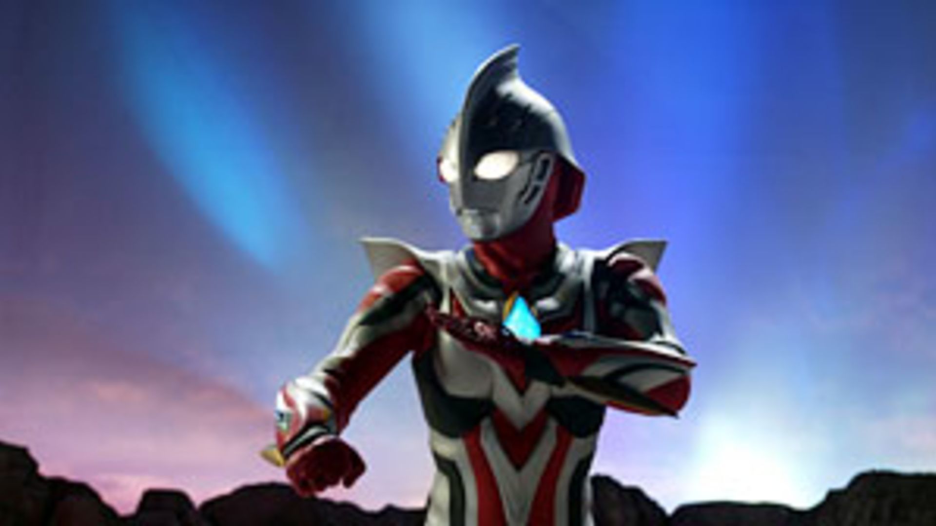 Ultraman Nexus.