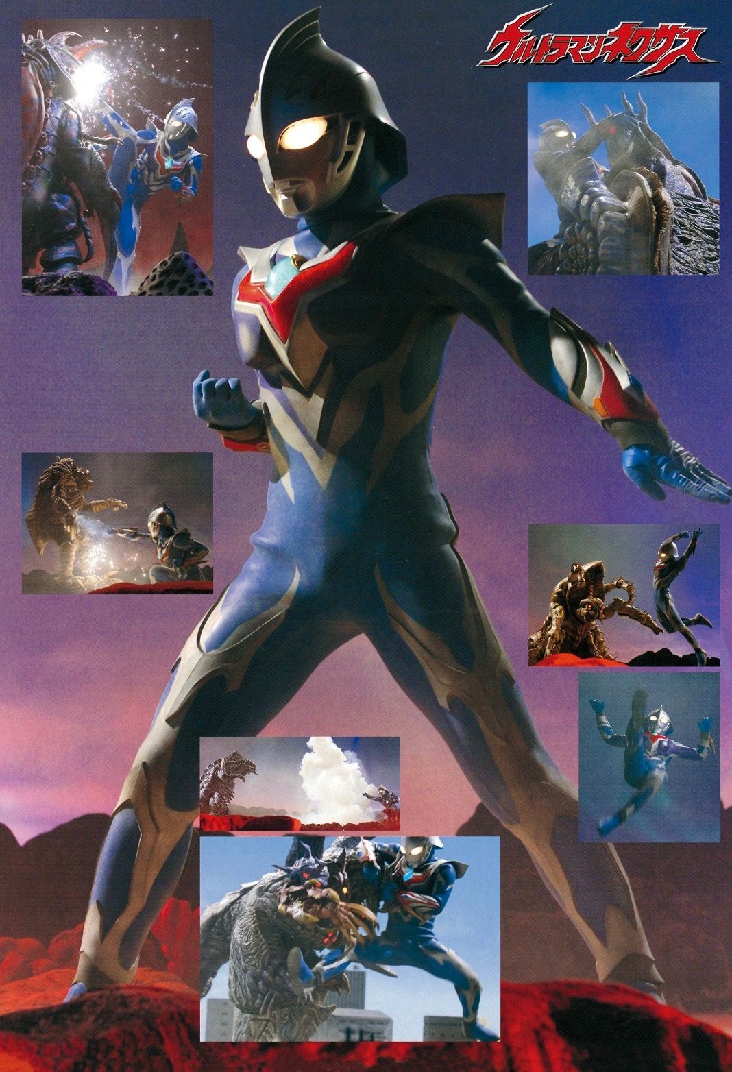 Ultraman Nexus Junis Blue. Gambar, Desain