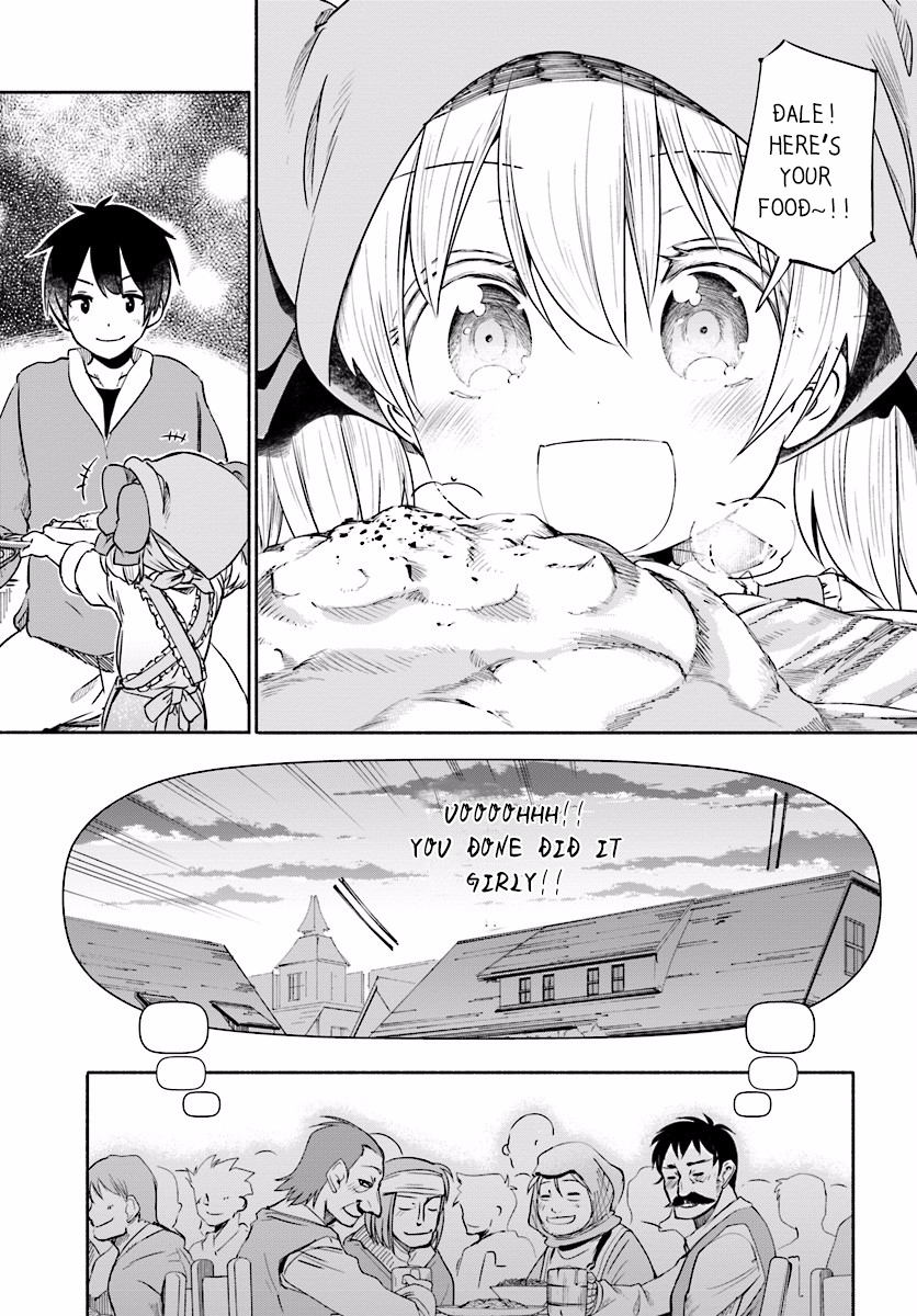 Uchi no Musume no Tame Naraba, Ore wa Moshikashitara Maou mo