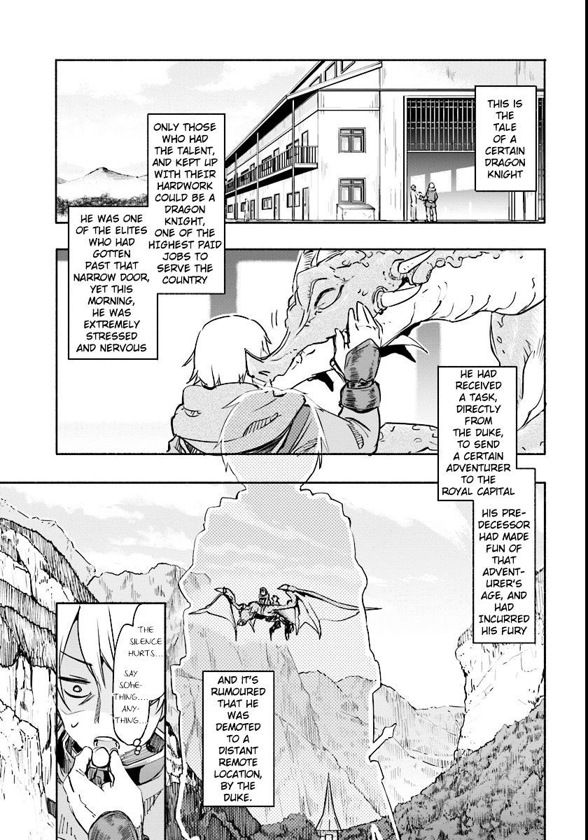 Uchi no Musume no Tame Naraba, Ore wa Moshikashitara Maou mo