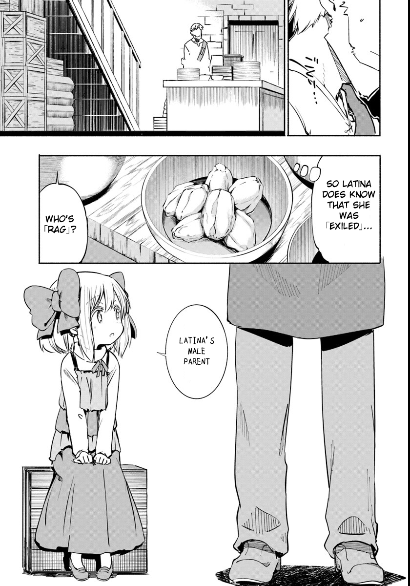 Uchi no Musume no Tame Naraba, Ore wa Moshikashitara Maou mo