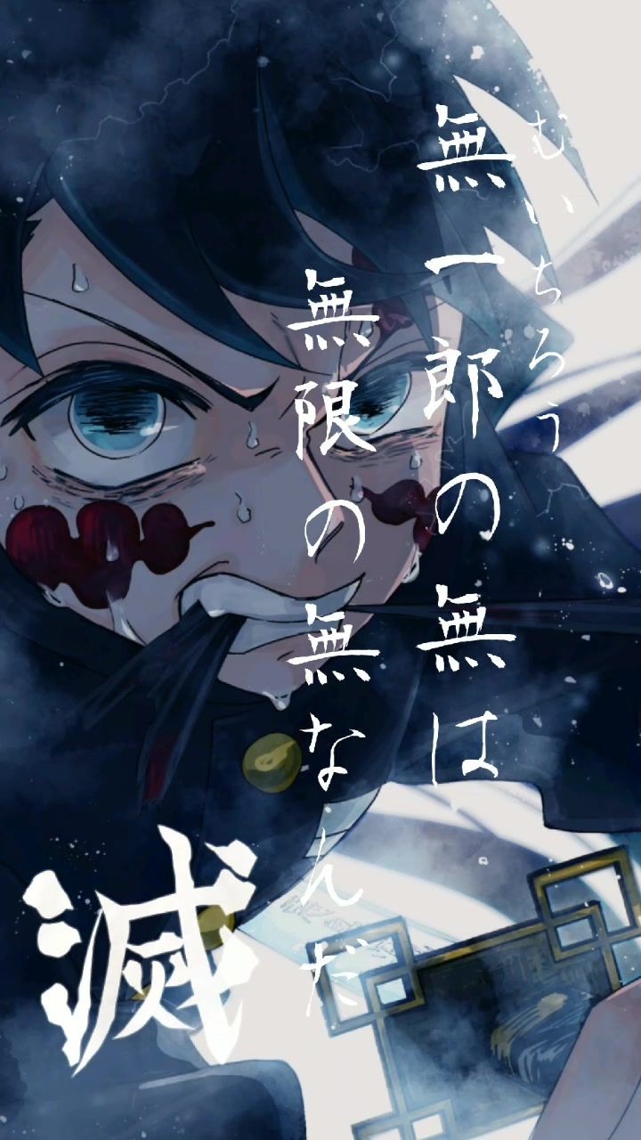 TikTok Anime Pictures Wallpapers Wallpaper Cave