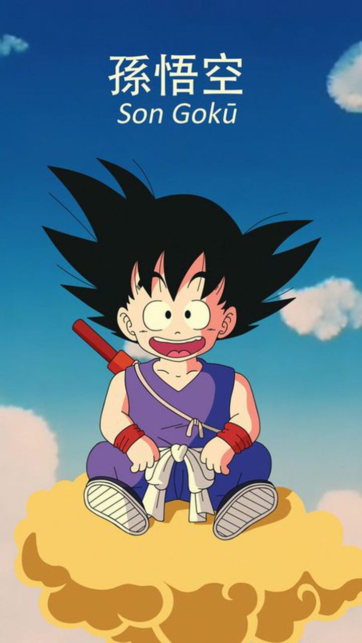 Kid Goku Wallpaper. Dragon ball wallpaper iphone, Goku wallpaper, Dragon ball painting