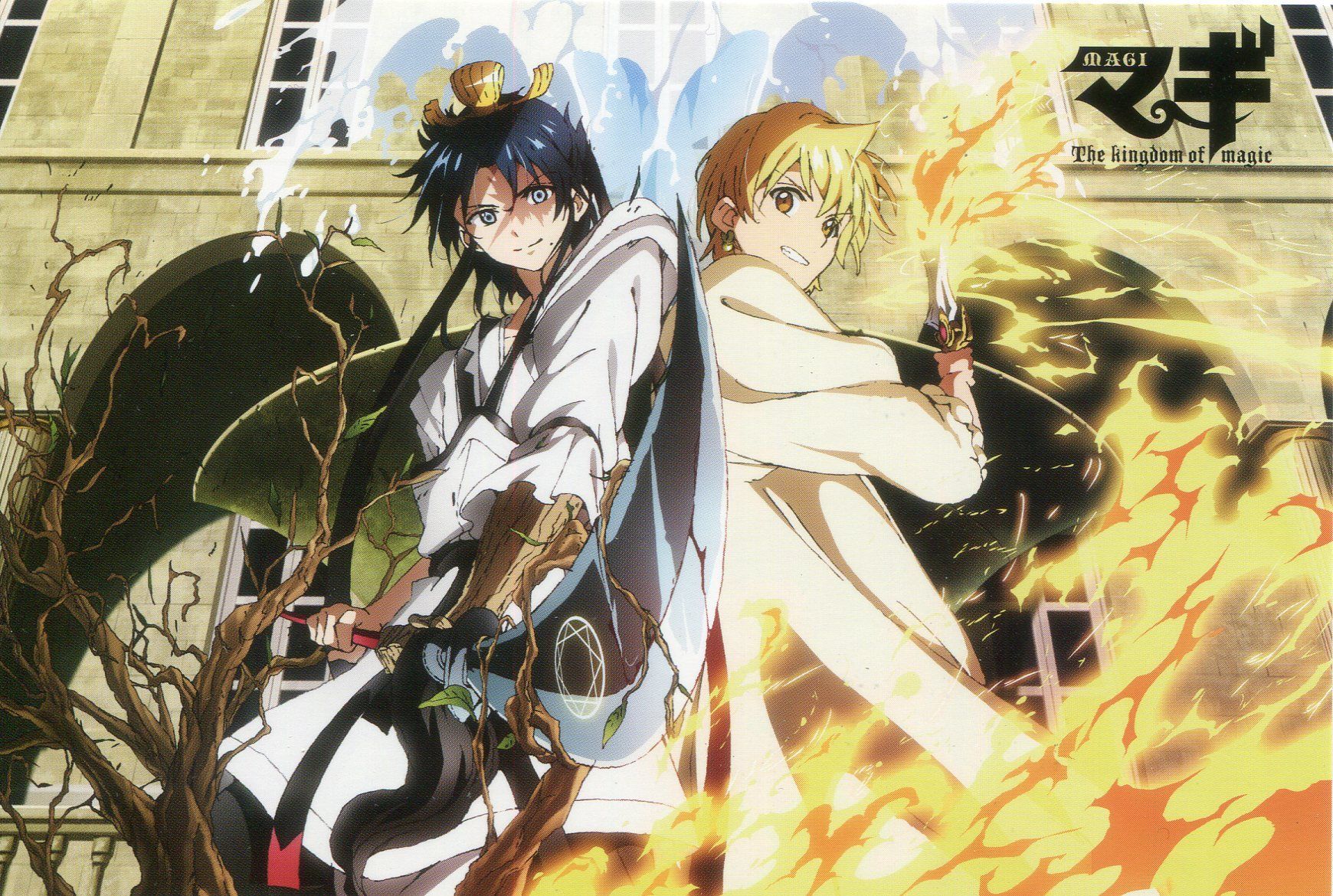 Anime Magi: The Labyrinth Of Magic HD Wallpaper