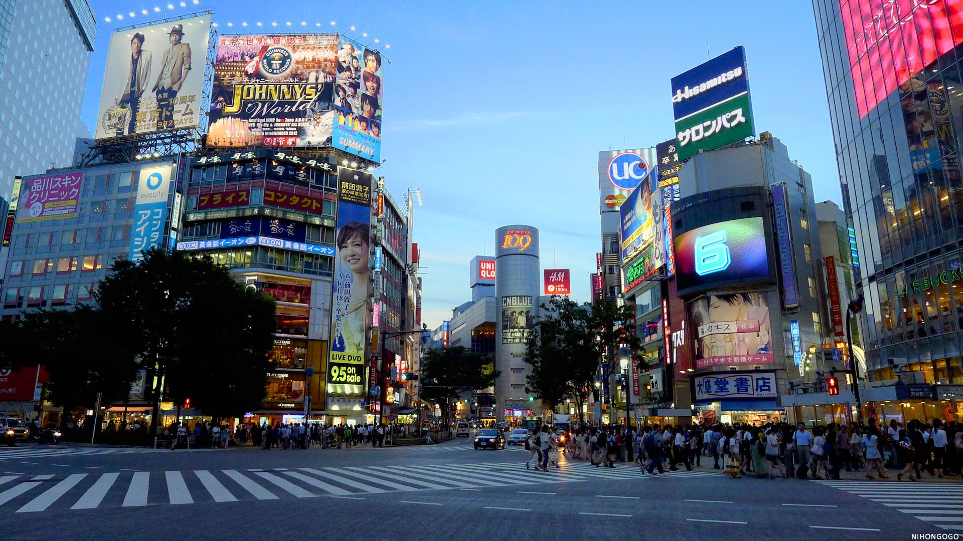 The Japan Photoblog The Shibuya Scramble Crossing Japan