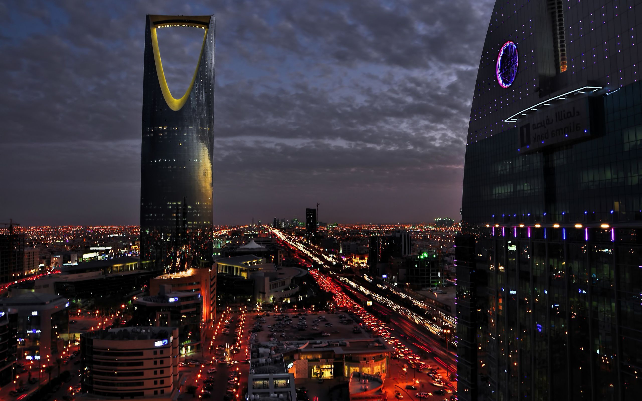 Kingdom Tower Saudi Arabia Arabia Kingdom