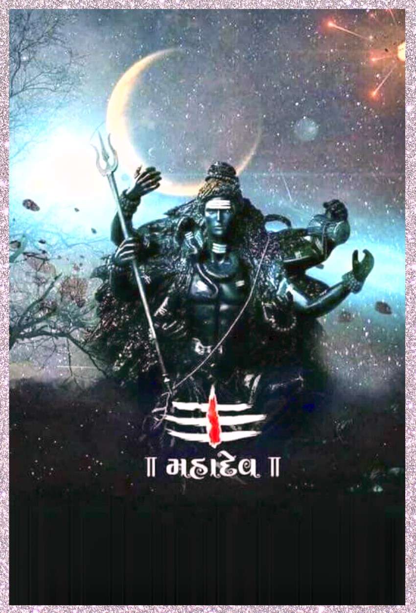 Lord Shiva Angry