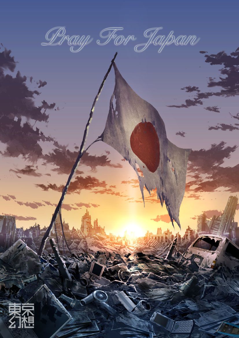Pray For Japan Mobile Wallpaper Anime Image Board