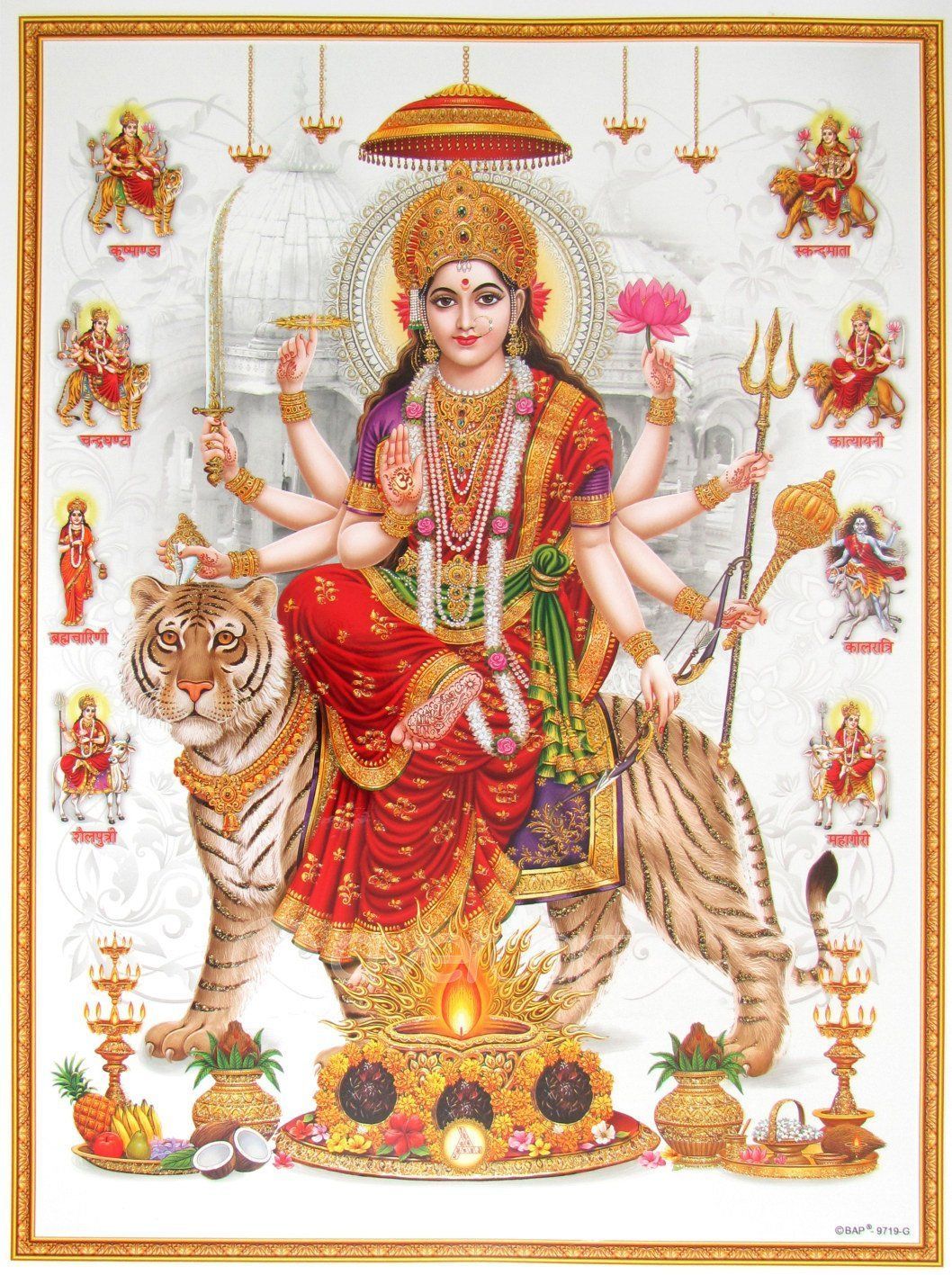 Ambaji / Goddess Amba / Ambe Mataji / Maa Sheravali / Devi Amba