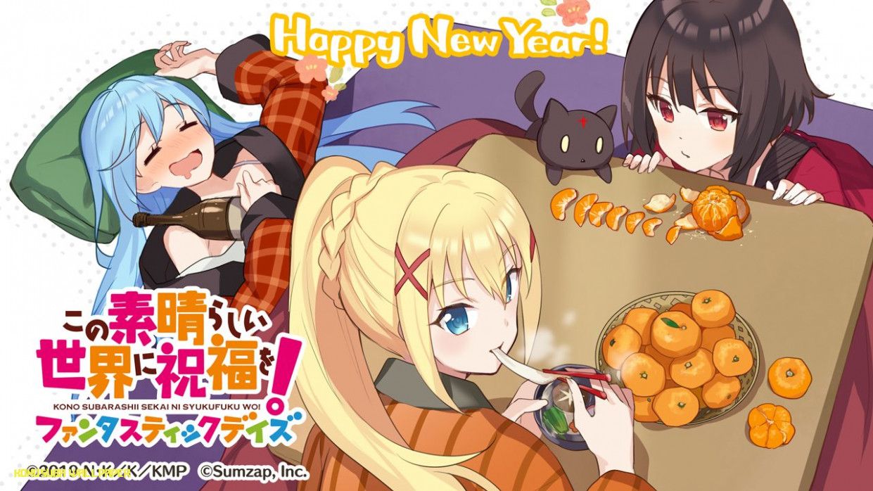 Learn The Truth About Konosuba Wallpaper In The Next 16