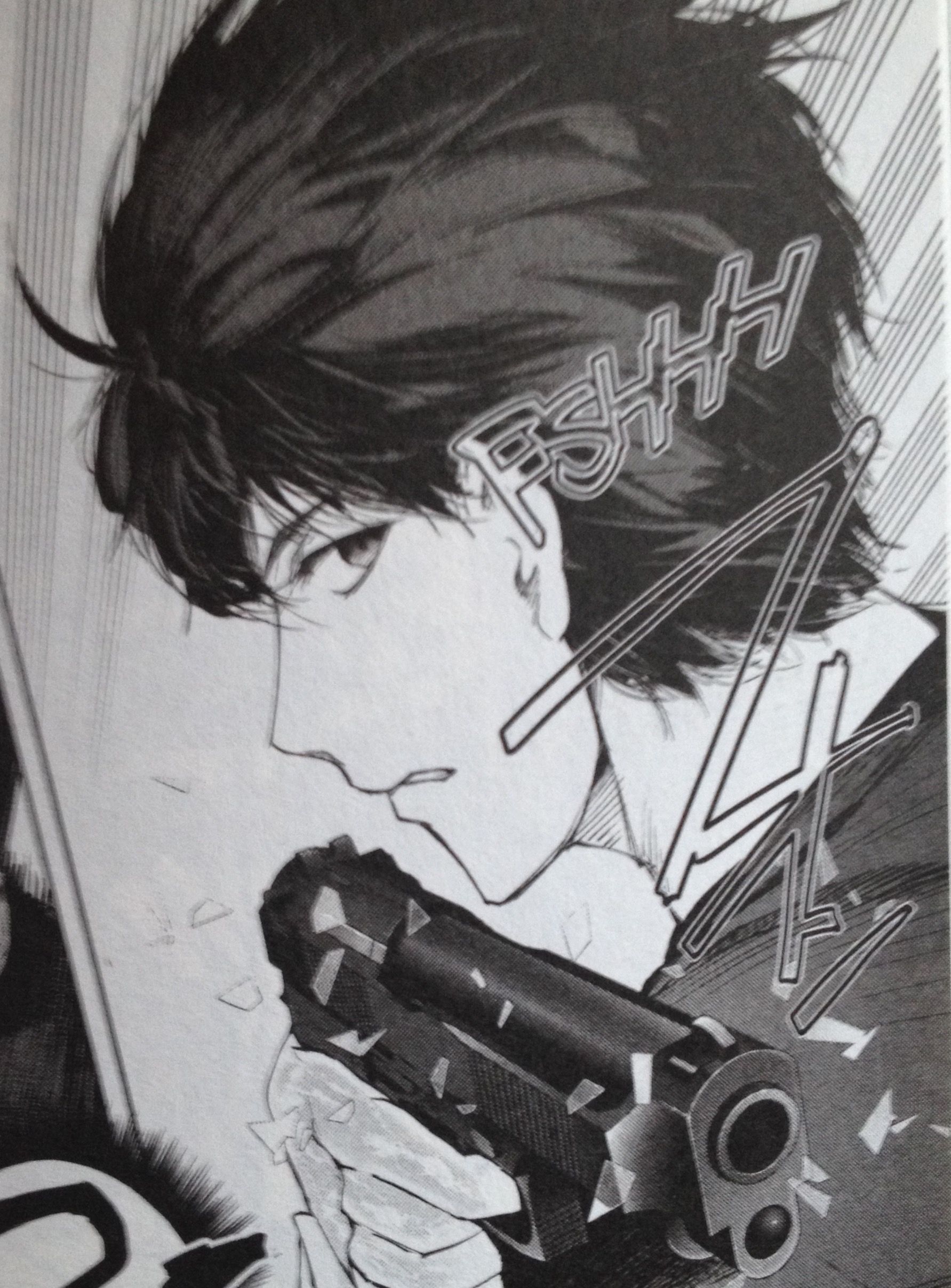 Kaname Sudo (avec image)