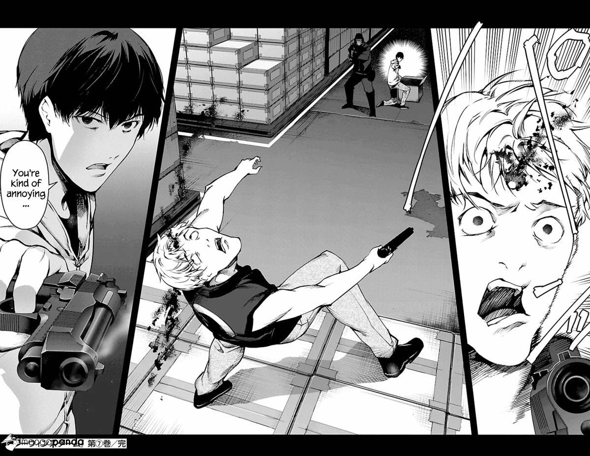 Batman vs Sudou Kaname (Darwin's game )