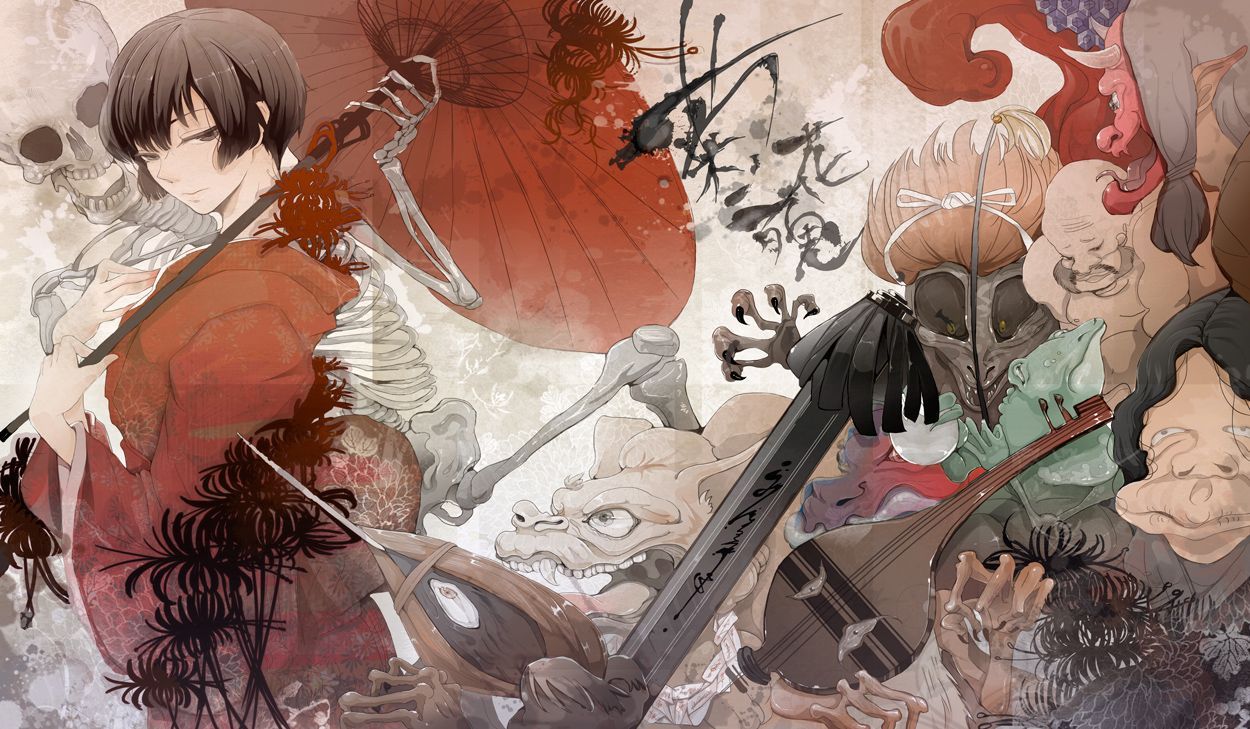 Japanese Demon Anime Wallpaper Free Japanese Demon Anime