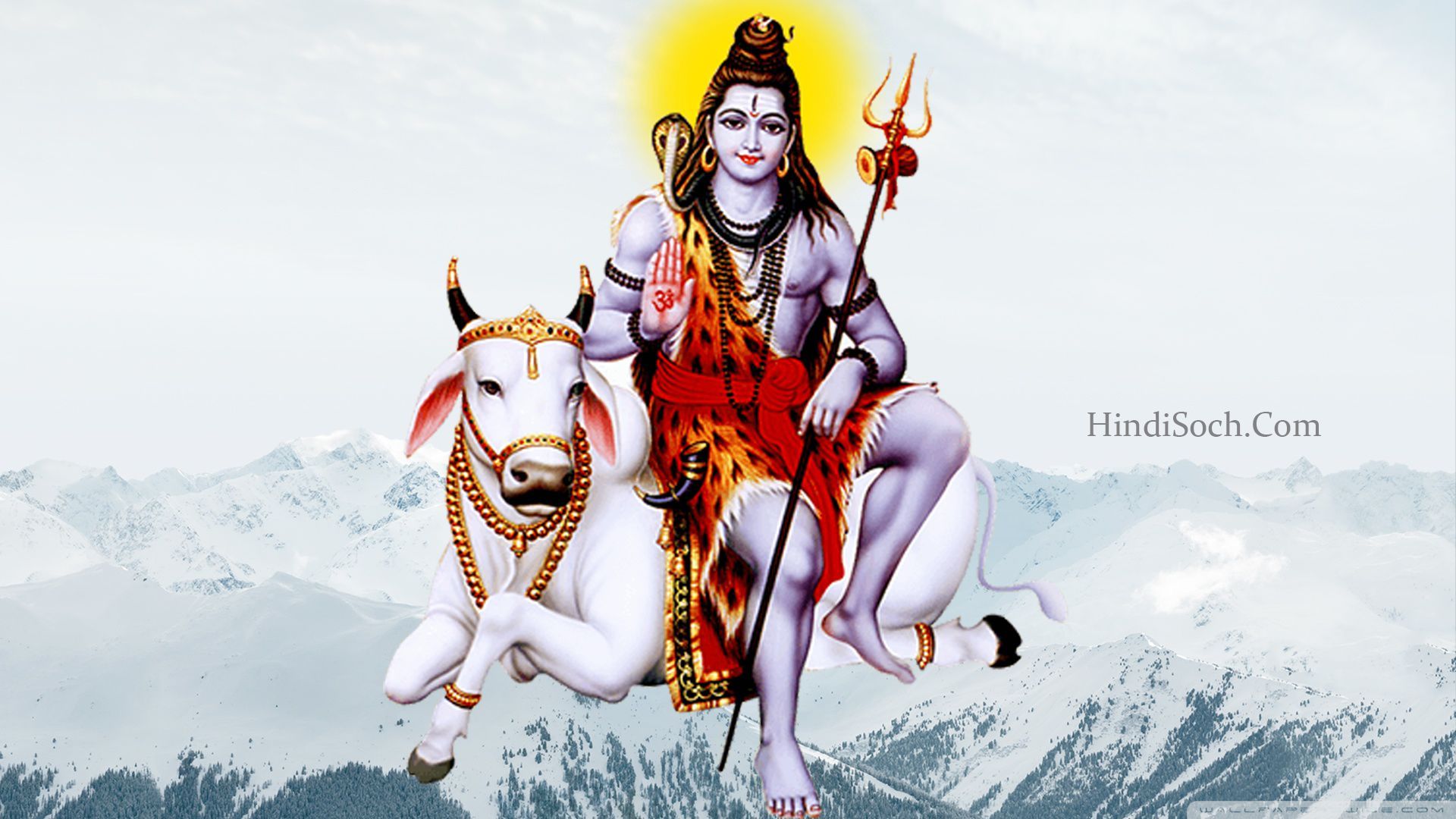Lord Shiva HD Image: 150 Best Shiv Ji HD Image