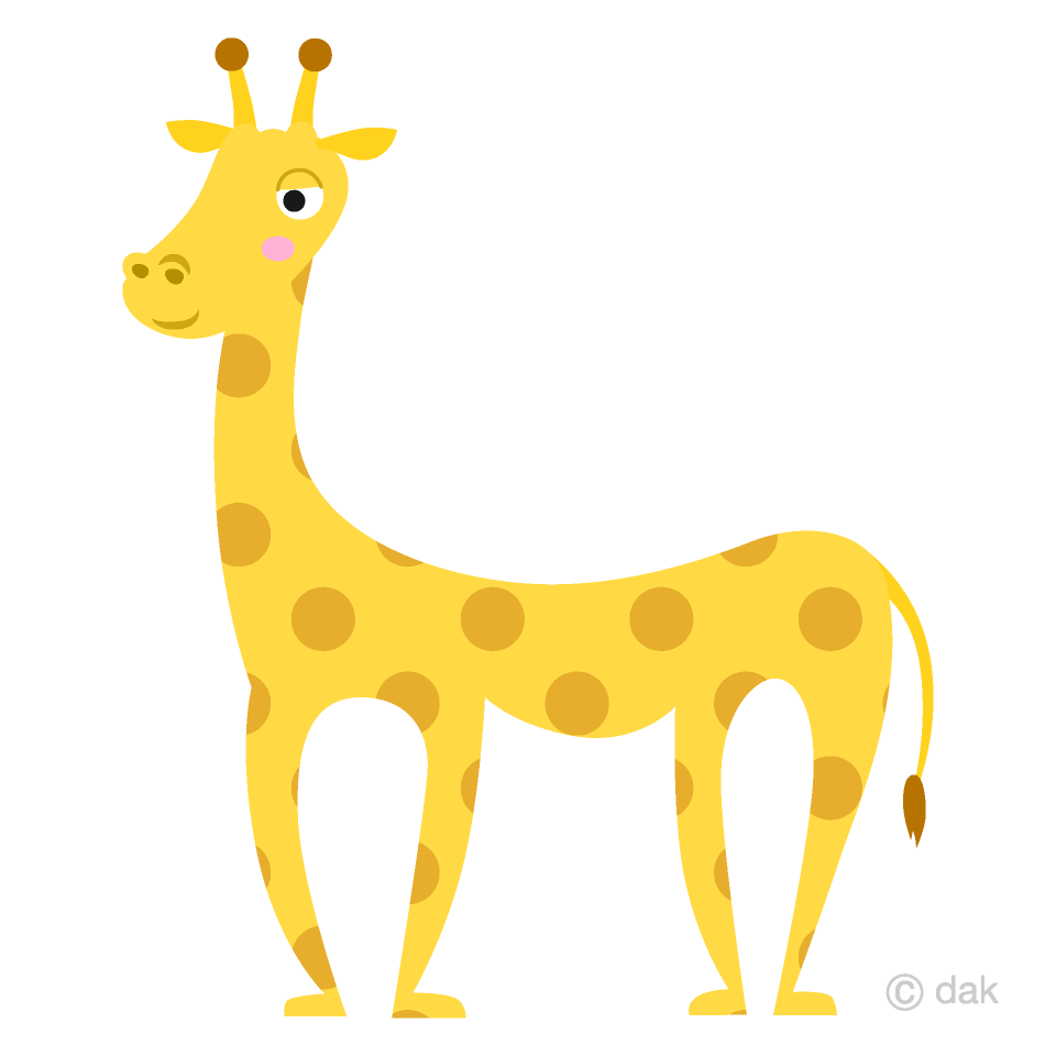 Giraffe Clipart Free PNG Image｜Illustoon